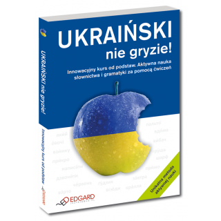 Ukraiński nie gryzie! (Książka) Ukraiński nie gryzie! (Książka)