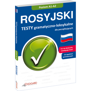 Rosyjski Testy gramatyczno-leksykalne dla początkujących (Książka) Rosyjski Testy gramatyczno-leksykalne dla początkujących (Książka)
