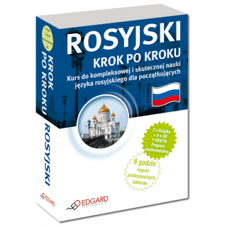 Rosyjski Krok po kroku (2 x Książka + 5 x Audio CD + MP3 + Program multimedialny) Rosyjski Krok po kroku (2 x Książka + 5 x Audio CD + MP3 + Program multimedialny)